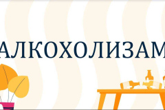 487975020_3907544166167485_5740626979452124646_n