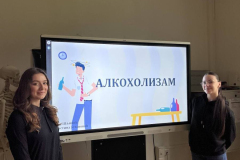 488495597_3907532729501962_4807487138803292282_n