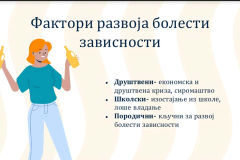 488566497_3907544889500746_184567502393699723_n