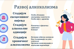 488808090_3907544299500805_3109042974681848117_n