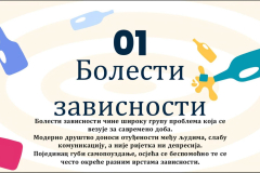 488908327_3907544746167427_3789945868386769854_n