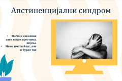 489221071_3907544392834129_8162512966402971853_n