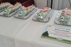 544733975_4054155188173048_1945767356123012679_n