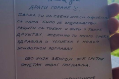 514407721_3993348740920360_3884572855847357927_n