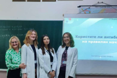 467979967_3800148326907070_6874607102395639014_n