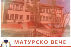 502590138_3964052510516650_2949117044940654782_n