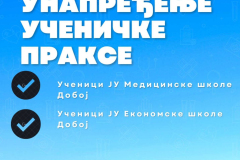 481118842_2045414972587511_3533414567663761910_n