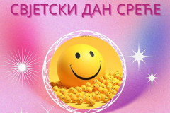 485726759_3893451827576719_2188436431348566737_n