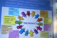 545513150_4057071824548051_5010211983749147904_n