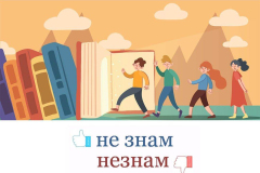 545579702_4057071481214752_2104363493419307708_n