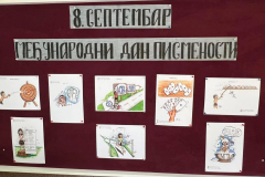 547256469_4057077044547529_2381353815666467530_n