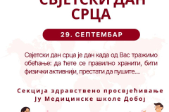 556096956_4076459982609235_2785024385444489425_n