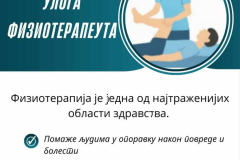 545807786_4055190551402845_6422492213071207126_n