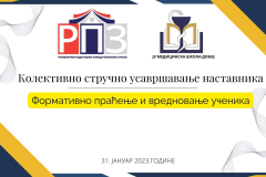 328613140_899187207786228_1816037704887669163_n