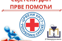 547872559_4058855754369658_5432289928774924975_n