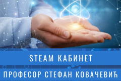 490980643_3921461691442399_874441563771179832_n