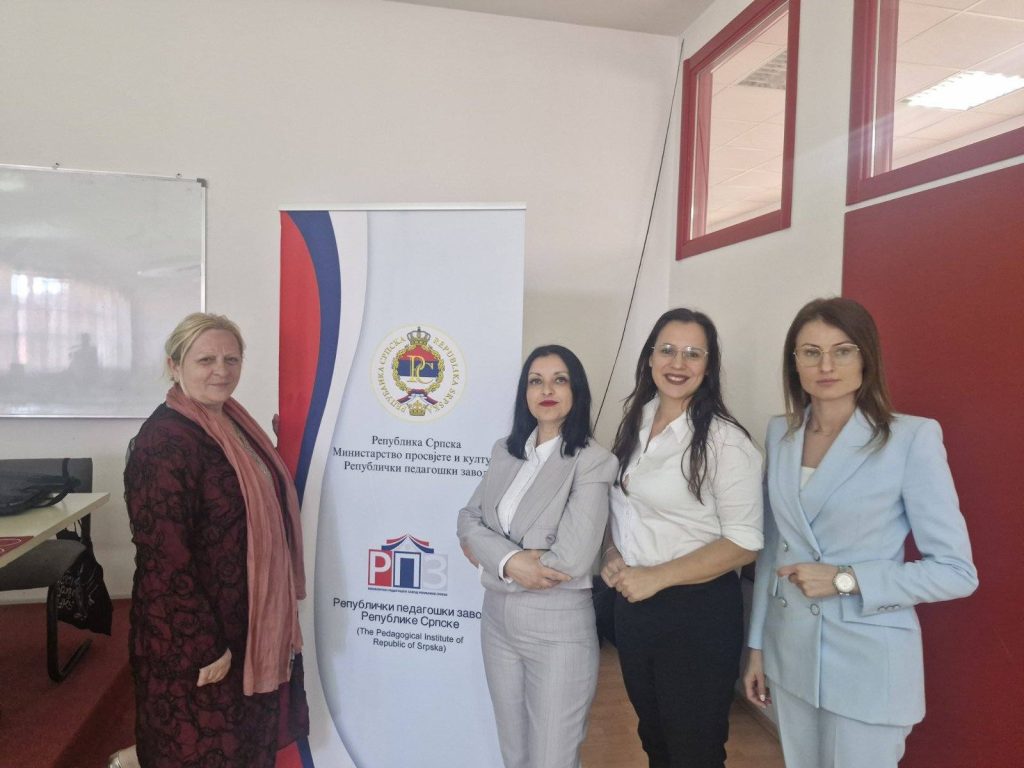 ПЕДАГОГ КАО ИНИЦИЈАТОР ПРОМЈЕНА И РАЗВОЈА