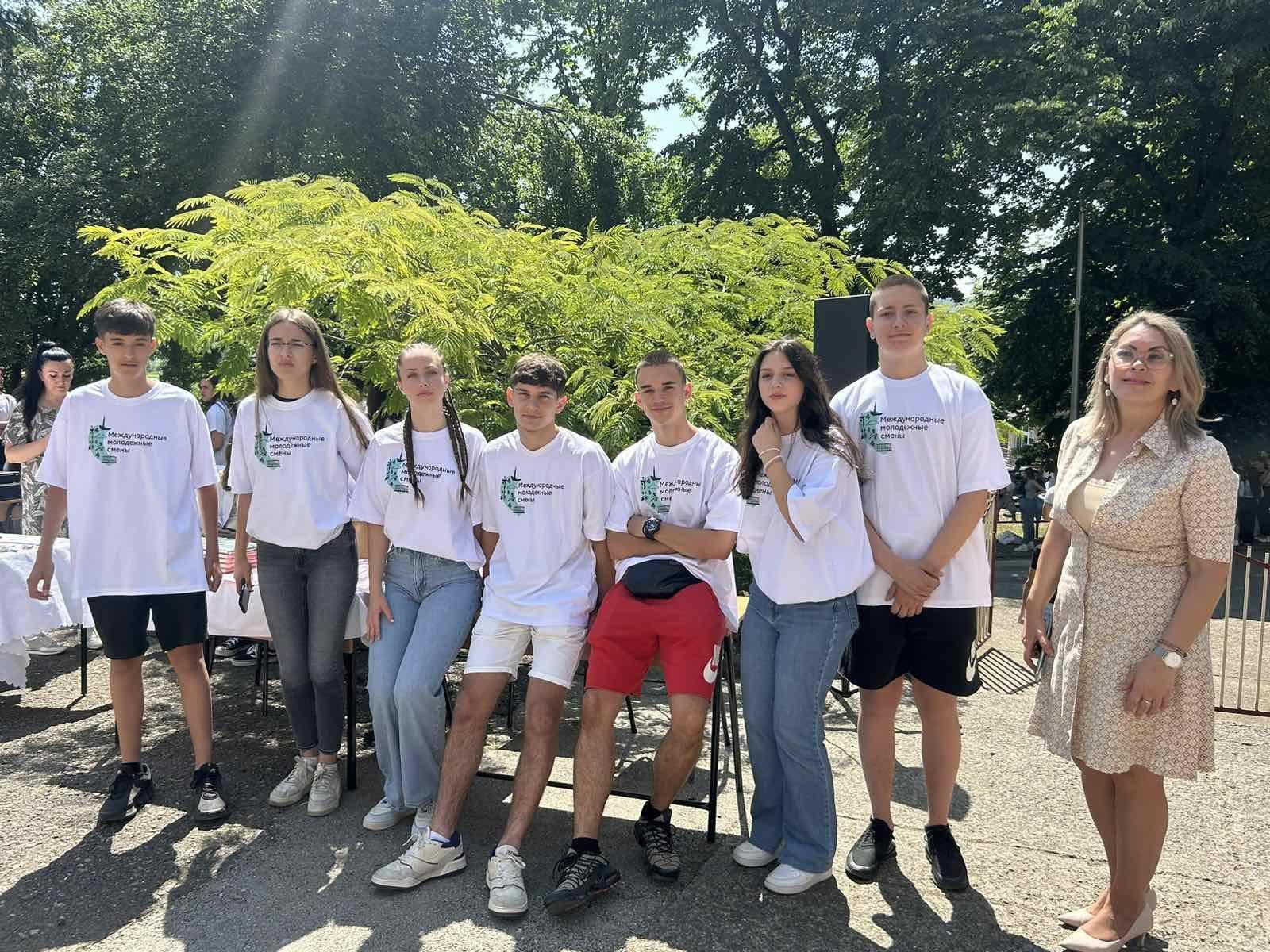 Дан ученичких постигнућа