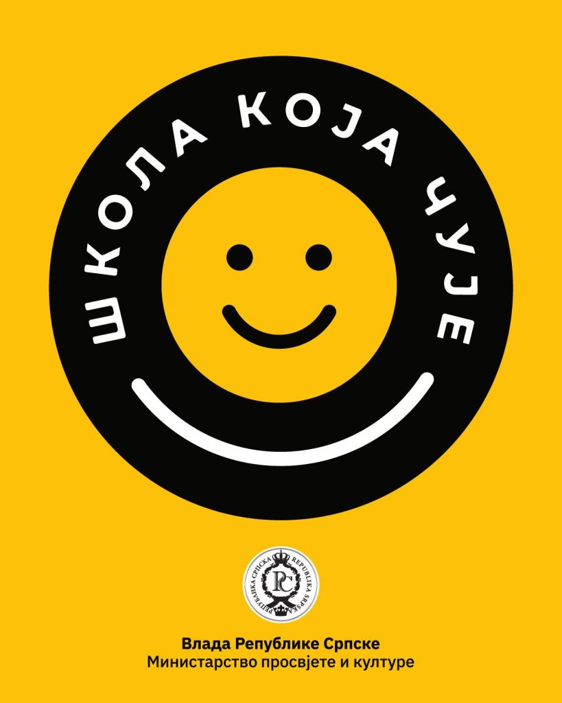 „Школа која чује”