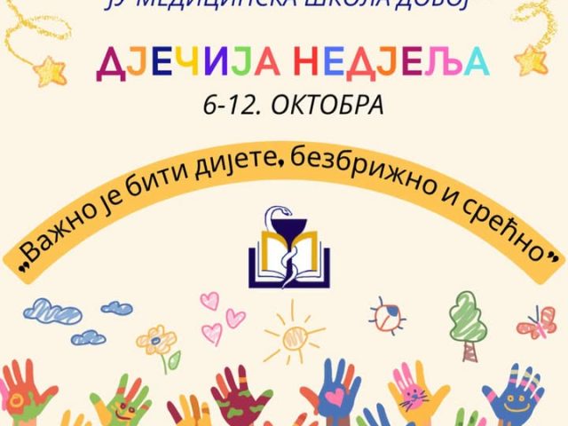 Дјечија недјеља 2025