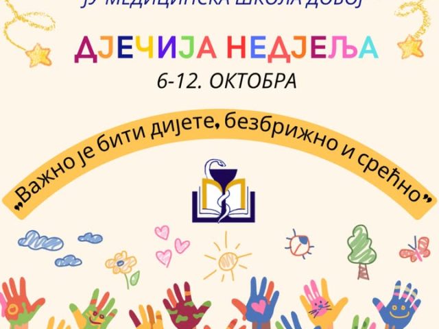 Дјечија недјеља 2025