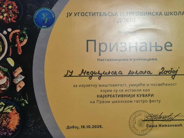 Први гастро фест – Добој 2025