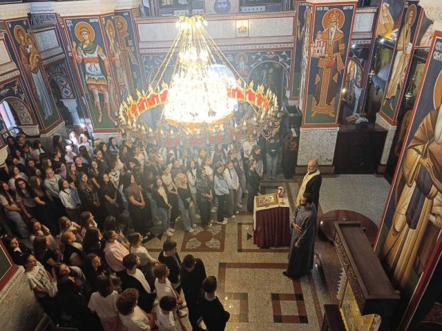 Молебан за благословен почетак школске 2025/26. године