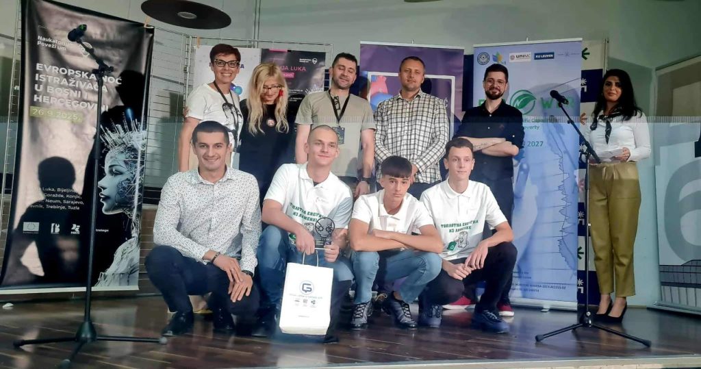 ЕВРОПСКА НОЋ ИСТРАЖИВАЧА