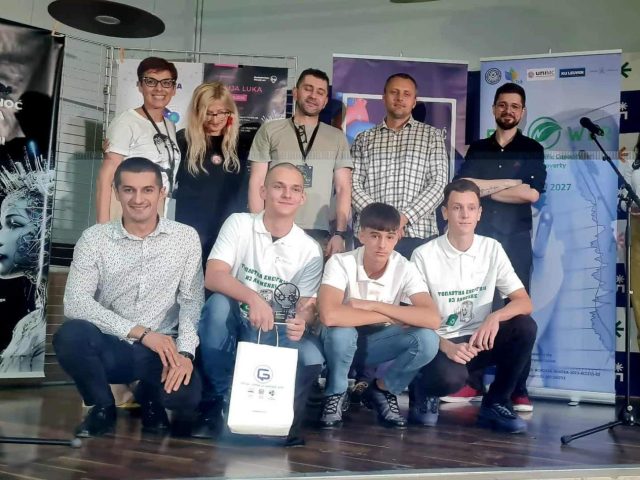 ЕВРОПСКА НОЋ ИСТРАЖИВАЧА