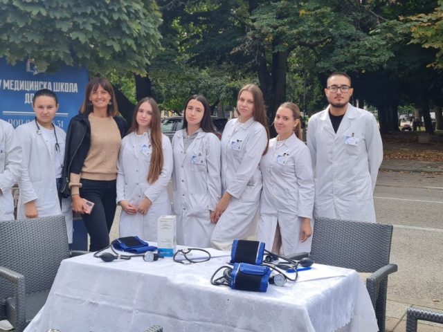 Mедицинска школа своме граду Добоју