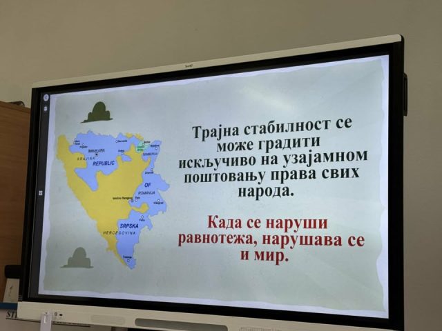 30 година од потписивања Дејтонског мировног споразума