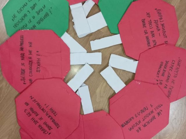 ⏰ Час промоције здравих социо-културних услова живота