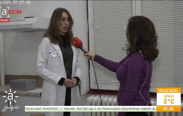 Промоција занимања фармацеутски техничар