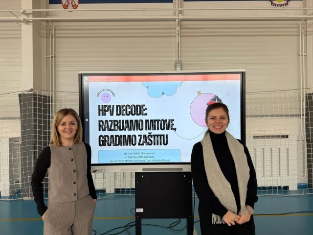 HPV DECODE: Разбијамо митове – градимо заштиту