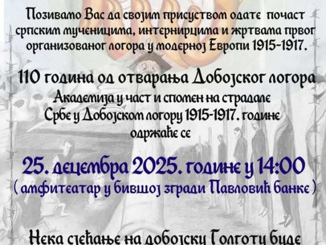Вијест са Фејсбука – 24.12.2025.