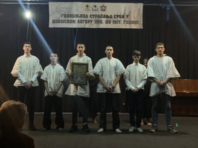 Памћењем против заборава – сјећање које обавезује