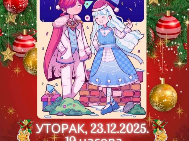Medicinska Škola Doboj je na mjestu Pavlović univerzitet.