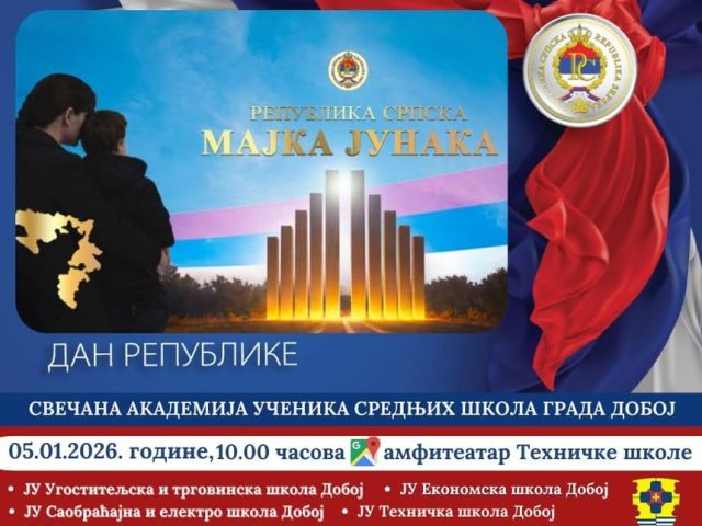 Вијест са Фејсбука – 30.12.2025.
