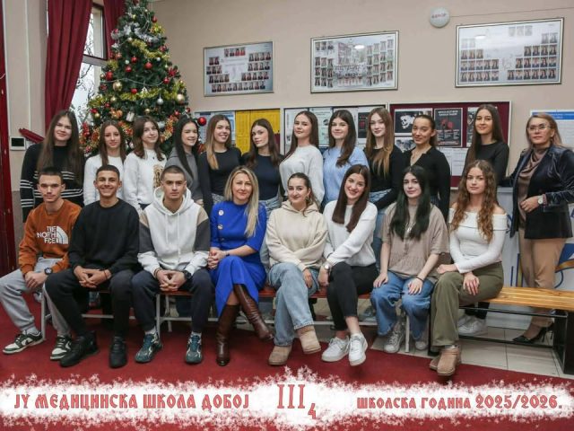 Похвала за изузетан успјех ученика oдјељења III4