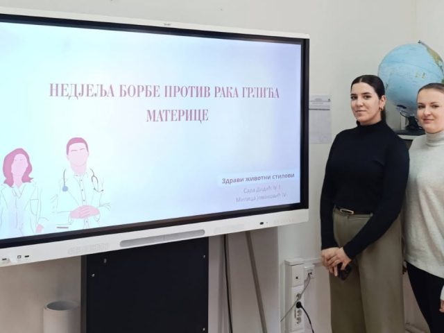 Недјеља борбе против рака грлића материце