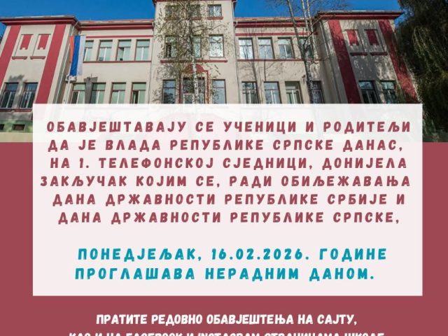 Вијест са Фејсбука – 13.02.2026.