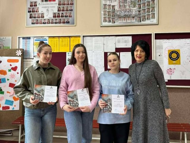 Школско такмичење из српског језика