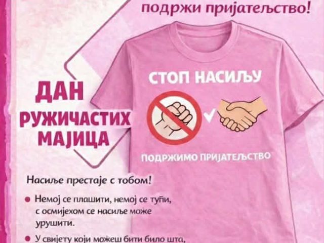 Дан ружичастих мајица обиљежава се посљедње сриједе у мјесецу фебруару као Међународни…
