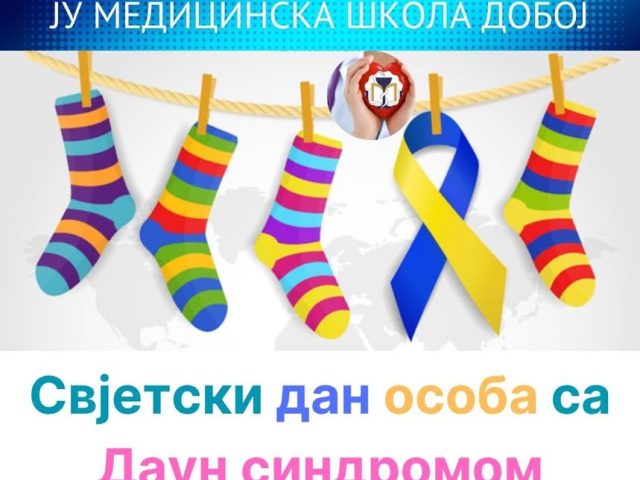 Свјетски дан особа са Дауновим синдромом – заједно у различитости