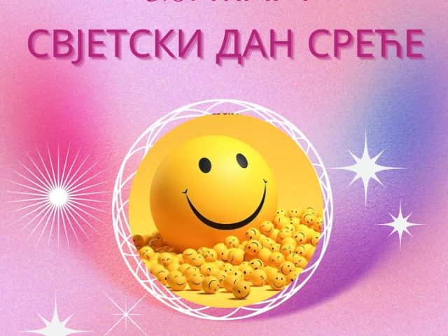 Да ли је срећа у нама или је око нас?