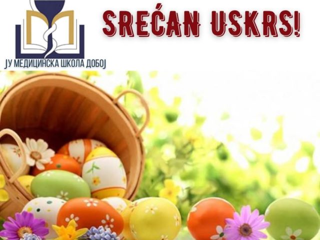 U povodu najvećeg hrišćanskog praznika, želimo svim našim učenicima, roditeljima i…