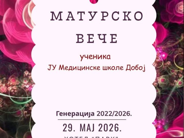 Још једном похваљујемо наше матуранте за залагање, труд и изузетне резултате које су…
