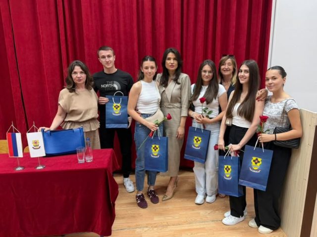 Понос Медицинске школе и Града Добој