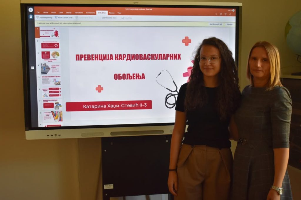 СВЈЕТСКИ ДАН СРЦА ОБИЉЕЖЕН И У НАШОЈ ШКОЛИ