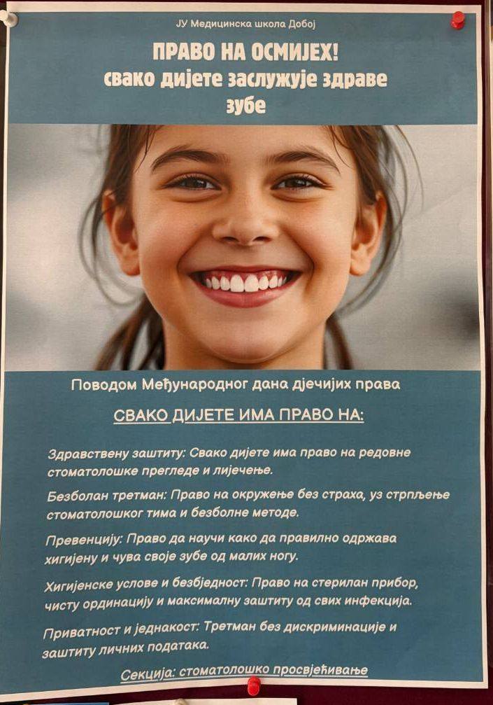 ПРАВО НА ЗДРАВ ОСМИЈЕХ